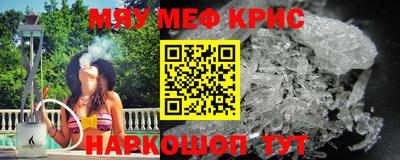 метадон Кандалакша