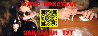 скорость Камышлов