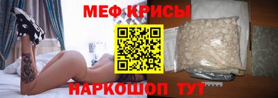 метадон Кандалакша