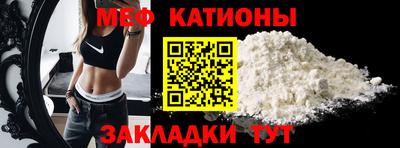 скорость Камышлов