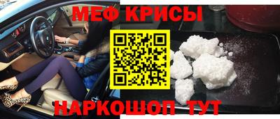 скорость Камышлов