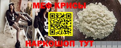 метадон Кандалакша