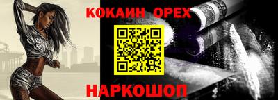 метадон Кандалакша