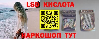 метадон Кандалакша