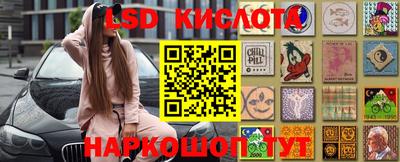 метадон Кандалакша