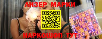 метадон Кандалакша