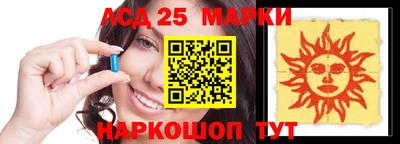 метадон Кандалакша