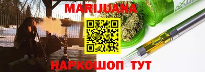 метадон Кандалакша