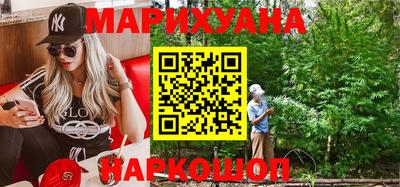 скорость Камышлов