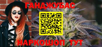 скорость Камышлов