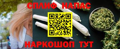 метадон Кандалакша