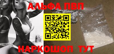 скорость Камышлов