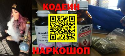 метадон Кандалакша