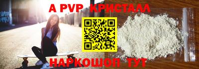 метадон Кандалакша