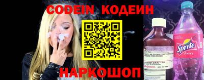 скорость Камышлов