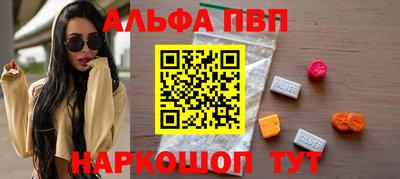 скорость Камышлов