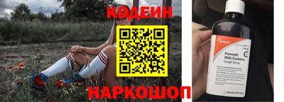 метадон Кандалакша