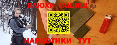 скорость Камышлов