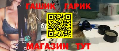 метадон Кандалакша