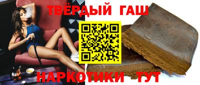 прущий лед Канаш