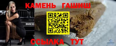 скорость Камышлов