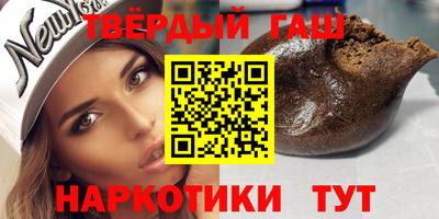 прущий лед Канаш