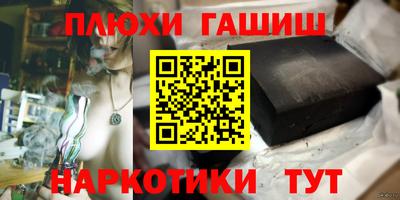 скорость Камышлов