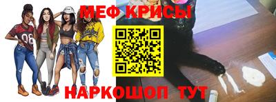 скорость Камышлов
