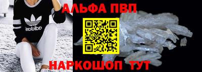 скорость Камышлов